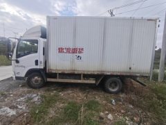 Dongfeng Liuzhou Chenglong L2 115 hp 4X2 4.17 m - ფოტო 8