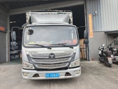 Foton Aumark S1 150 hp 4X2 4.2 m - ფოტო 1