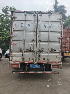 Foton Aumark S1 150 hp 4X2 4.2 m - ფოტო 4