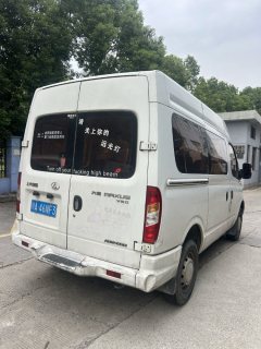 Maxus V80 136 hp - ფოტო 2