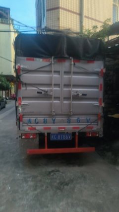 Changan Kuayue X3 122 hp 4X2 2.71 m - ფოტო 3