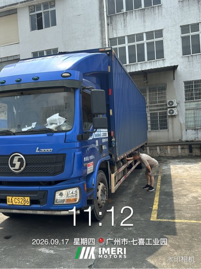 Shacman Delong L5000 240 hp 4X2 9.8 m - სატვირთო ჩინეთიდან