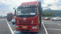 FAW Jiefang J6L 180 hp 4X2 6.75 m - ფოტო 1