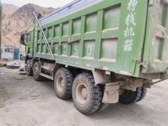 Sinotruk HOWO TX7 410 hp 8X4 6.5 m - ფოტო 2