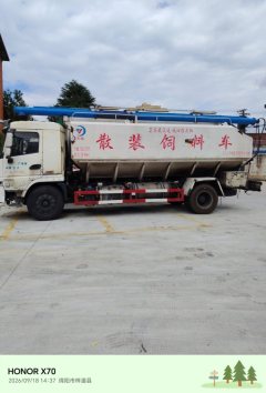 Shacman Delong F3000 220 hp 4X2 6.8 m - ფოტო 4