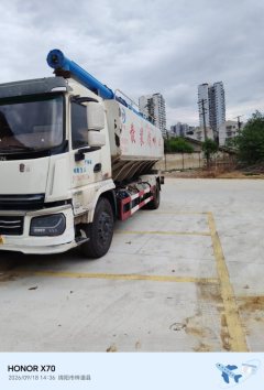 Shacman Delong F3000 220 hp 4X2 6.8 m - ფოტო 5