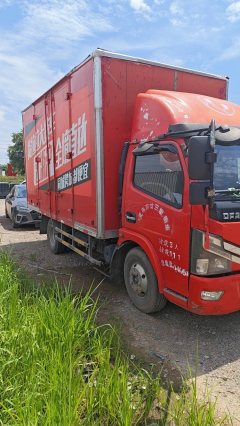 Dongfeng Duolika Dollicar D6 150 hp 4X2 - ფოტო 2