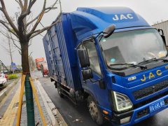 JAC Kangling H7 162 hp 4X2 3.82 m - ფოტო 1