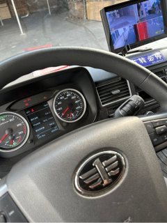 FAW Jiefang J6L 240 hp 4X2 6.8 m - ფოტო 5