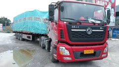 Dongfeng Tianlong VL 480 hp 6X4 - ფოტო 2
