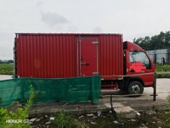 Qingling Isuzu 100P 120 hp 4X2 4.25 m - ფოტო 2