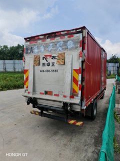 Qingling Isuzu 100P 120 hp 4X2 4.25 m - ფოტო 6