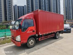 Qingling Isuzu 100P 120 hp 4X2 4.25 m - ფოტო 8