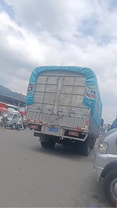Foton Aumark S3 110 hp 4X2 3.8 m - ფოტო 2