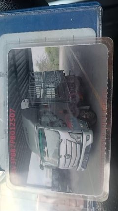 Foton Aumark S3 110 hp 4X2 3.8 m - ფოტო 3