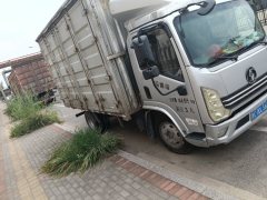 Shacman Delong K3000 160 hp 4X2 4.18 m - ფოტო 2