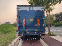 Qingling Isuzu KV600 161 hp 4X2 4.13 m - ფოტო 7