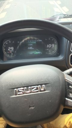 Qingling Isuzu M100 120 hp 4X2 4.13 m - ფოტო 12