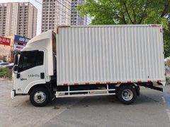 Qingling Isuzu M100 120 hp 4X2 4.13 m - ფოტო 9