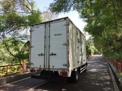 Qingling Isuzu M100 120 hp 4X2 4.13 m - ფოტო 6