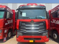Sinotruk HOWO Max 290 hp 4X2 9.6 m - ფოტო 2