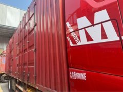 Sinotruk HOWO Max 290 hp 4X2 9.6 m - ფოტო 5