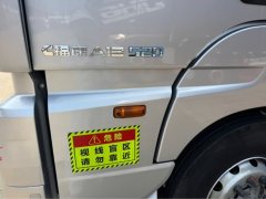 Foton Auman EST 520 hp 8X4 9.56 m - ფოტო 6