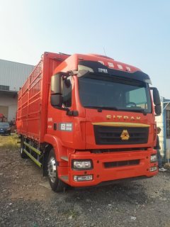 Sinotruk Sitrak G5S 290 hp 4X2 6.75 m - ფოტო 3