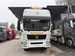 Sinotruk Sitrak G5S 290 hp 4X2 9.92 m - ფოტო 3