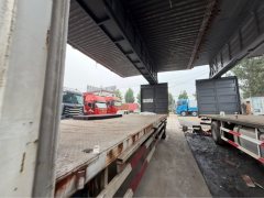 Sinotruk Sitrak G5S 290 hp 4X2 9.92 m - ფოტო 5