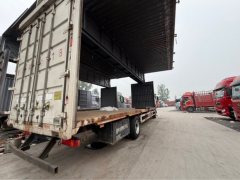 Sinotruk Sitrak G5S 290 hp 4X2 9.92 m - ფოტო 7