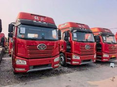 FAW Jiefang J6P 460 hp 6X4 - ფოტო 3