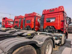 FAW Jiefang J6P 460 hp 6X4 - ფოტო 4