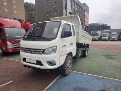 Foton Rowor W3 95 hp 4X2 3.3 m - ფოტო 1