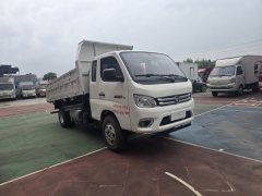 Foton Rowor W3 95 hp 4X2 3.3 m - ფოტო 2