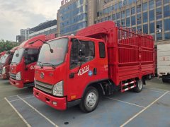FAW Jiefang Tiggo V 130 hp 4X2 3.85 m - ფოტო 1
