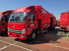 FAW Jiefang Tiggo V 180 hp 4X2 4.16 m - photo 1