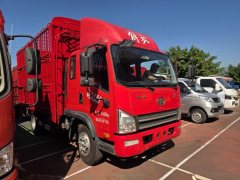 FAW Jiefang Tiggo V 180 hp 4X2 4.16 m - photo 2