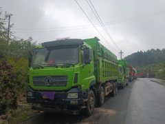 Dongfeng Tianlong KC 350 hp 8X4 7.2 m - ფოტო 1