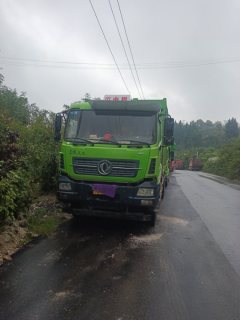 Dongfeng Tianlong KC 350 hp 8X4 7.2 m - ფოტო 2