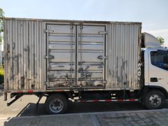 Foton Aumark S3 110 hp 4X2 4.14 m - ფოტო 2