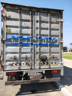 Foton Aumark S3 110 hp 4X2 4.14 m - ფოტო 4