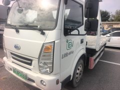 Chufeng H3 4X2 - ფოტო 3