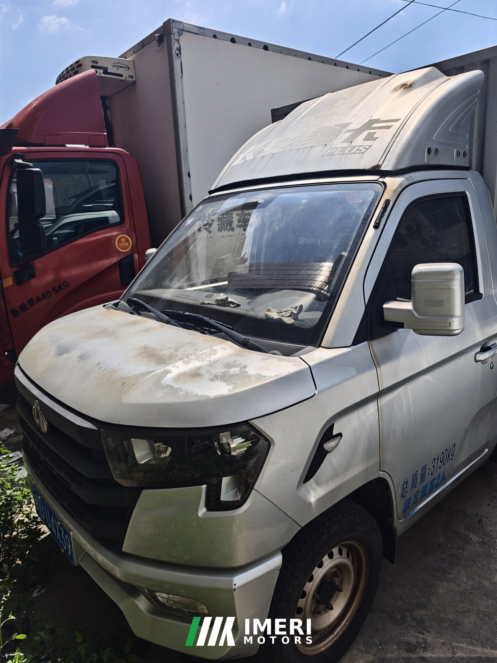 2022 Changan 116 hp