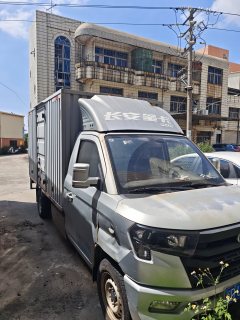 Changan 116 hp - ფოტო 2