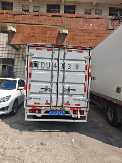 Changan 116 hp - ფოტო 3