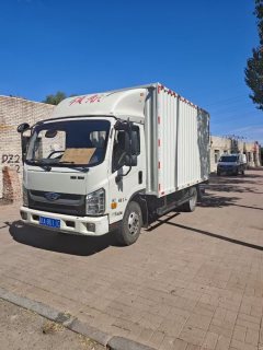 Foton Forland H 132 hp 4X2 4.13 m - ფოტო 1