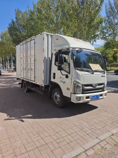 Foton Forland H 132 hp 4X2 4.13 m - ფოტო 2