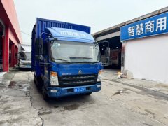 SINOTRUK HOWO Light Duty Truck Dream Chaser 130 hp 4X2 4.15 m - ფოტო 2