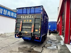 SINOTRUK HOWO Light Duty Truck Dream Chaser 130 hp 4X2 4.15 m - ფოტო 4